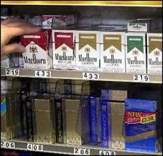 Табачные компании обанкротятся