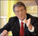 Ющенко назначил и.о. губернаторов